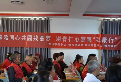 ԥͬĴŽ ҽƪ   пСҽԮĿ  ƽ˵ɸ ...