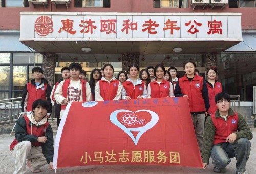 ����ʱ���ů�⣬�ഺ־Ը������