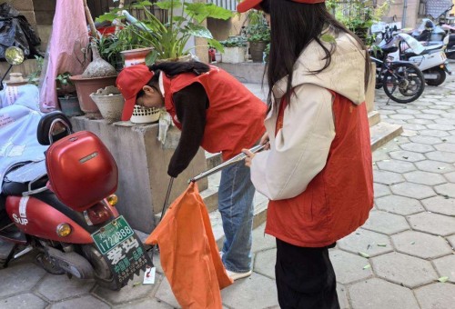 ���ഺ����ů������־Ը�ж������ġ�����֣�ݴ�ѧ����ռ䰲ȫѧԺ����֣��ѧԺ���� ...