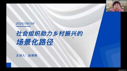 ⡾ƶԺͷƻޣ֯˵ĳ·