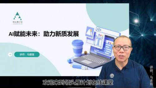 ⡾ƶԺͷƻǿAIδ--ʶˣAIź