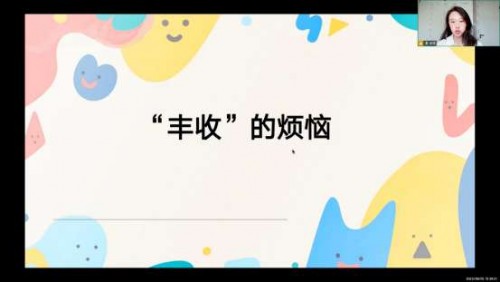 ⡾ƶԺͷƻ߷ƣաķ--ͥƵĶʽ