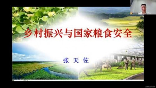 ���⡾�ƶ���Ժ����ͷ��ƻ�������������������������ʳ��ȫ������