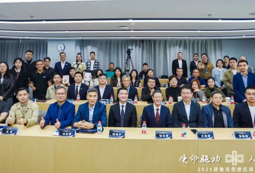 ⡾ƶԺ־Ը֯θõĴ³˼--ѧϰ챾δ ...