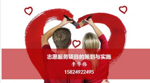 ⡾ƶԺΰ־ԸĿ߻ʵʩ