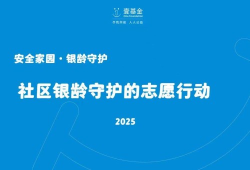 ⡾־Ըվ-3ȫ԰ػж-1