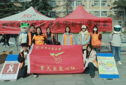 �����ж�������֪ʶ����δɢ��