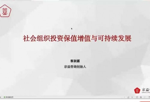 ⡾ƶԺӱ¶:֯Ͷʱֵֵɳչ