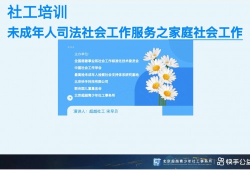 ⡾ƶԺͥδ˾ṤеӦ