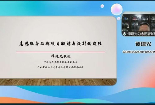 ⡾ƶԺ̷⣺־ԸƷĿ;