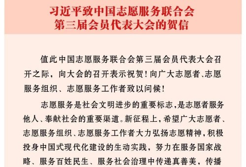 ���⡾�������졿ѧϰ���»��硿�����������������������������������־Ը����