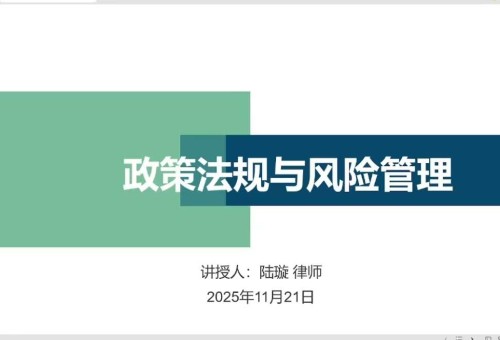 ���⡾�ƶ���Ժ��½�-���߷�������չ���