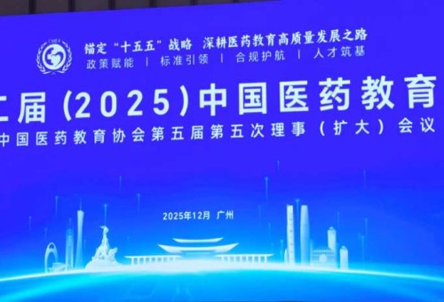 �й�ҽҩ����Э�������������£����󣩻��ڹ����ٿ�