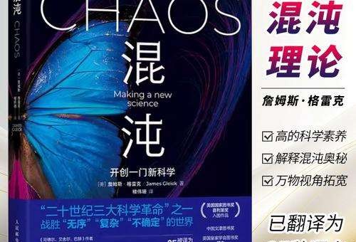 ���⡾ǧ���ö������硪����һ���¿�ѧ�����ڵĽ���