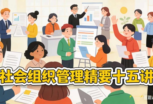 ���⡾ǧ���ö����챾�����������֯������Ҫ15����-3֮���Ľ��������������Ŀ