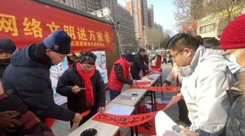 ��ī����ӭ�´� ֣���ⳡ־Ը����ů����