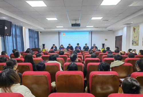 ����������ϲ��������ʡ�ǿ��Ļ��о�Ժ�Ͷ��������ϵ���ίԱ���ٻ����������֯�� ...