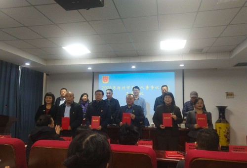 ����������ϲѶ���˹����������ǻ�á������Ͷ������������Ա�������ƺ�