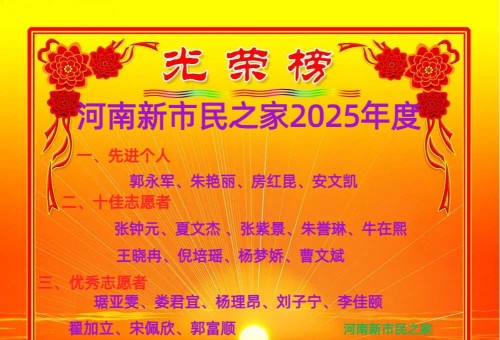 ���������񣺺���������֮���´��شʼ����ٰ�