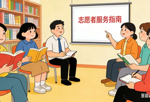 ���⡾�ƶ���Ժ����������Խ���ڣ���³�˸���С��ҵ��������� ��