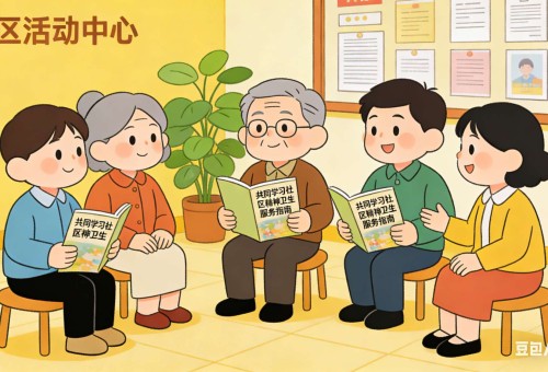 ���⡾ǧ���ö���������������������ָ�ϣ��ٽ�����Ϊ���ġ�����Ȩ����ģʽ��-������ ...