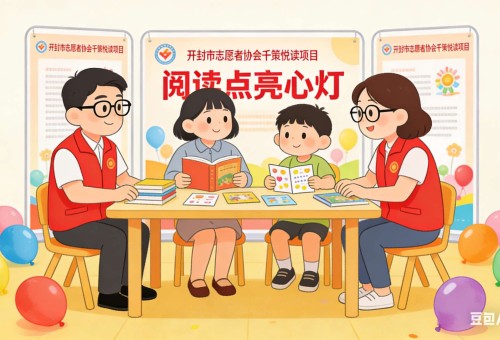 ���⡾�ƶ���Ժ�������������ľ�ͷ���ǶԾ�Ӫ�ľ�η ��