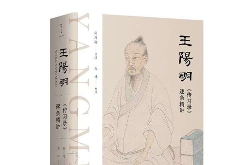 ���⡾ǧ���ö�������������������������ϰ¼����֮��ƪ--�һ���ʧ�Ѿõ���