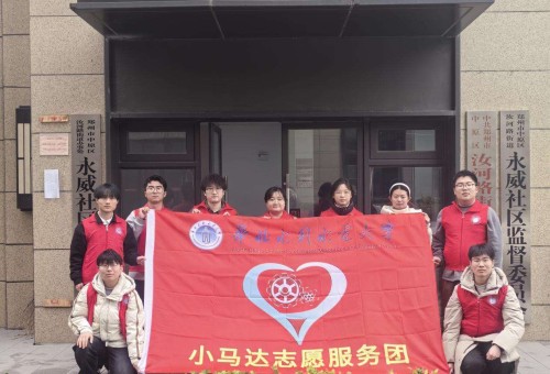 ָ�����㴫ů�⣬־Ը���ӳ����