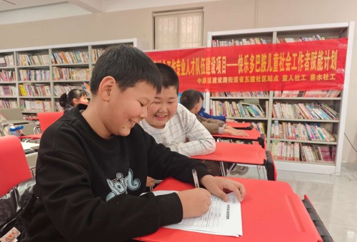 ������������η��һ��һ����ͯ��  ������ͯ�������ܹ���γ�����������