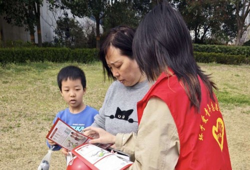 ��ů��ͣ�����ǧ����ķ�ѧԺ���ְ�  ����־Ը�߷��������������־Ը��