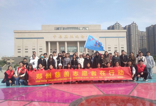 �����������廳�������ҡ����к�ɫ���� ������������֮��������ɨ�