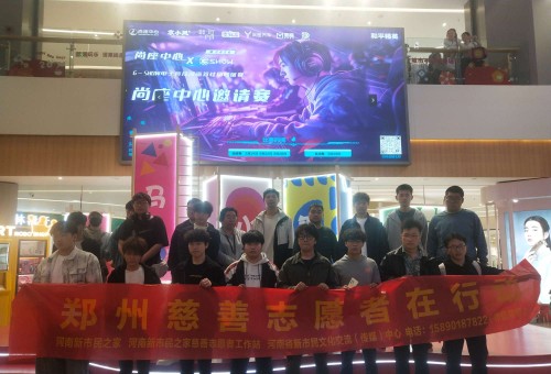 ���������񣺾�ս֣��֮�ۣ�����ƽ��Ӣ����������Ļ