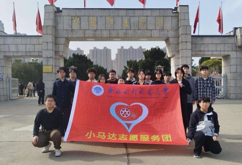 �����������������ӵ��ľ�Ӣ��